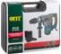 Перфоратор демонтажный FIT 1400 Вт, 0-520 об/мин, 0-4100 уд/мин, 9 Дж, 2 реж., SDS-MAX, 6,65 кг, кейс 80120 3