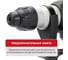 Перфоратор электрический SDS-Plus P.I.T. верт, 1500Вт, 6,0Дж, 3реж, Ø32мм, 0-920об/мин PBH32-C6 3