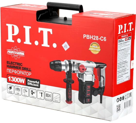 Перфоратор электрический P.I.T. SDS-Plus (верт, 1300Вт, 4,8Дж