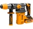 Перфоратор INGCO SDS+, 4,5Дж, акк, б/щ, P20S(20В) CRHLI202885 2