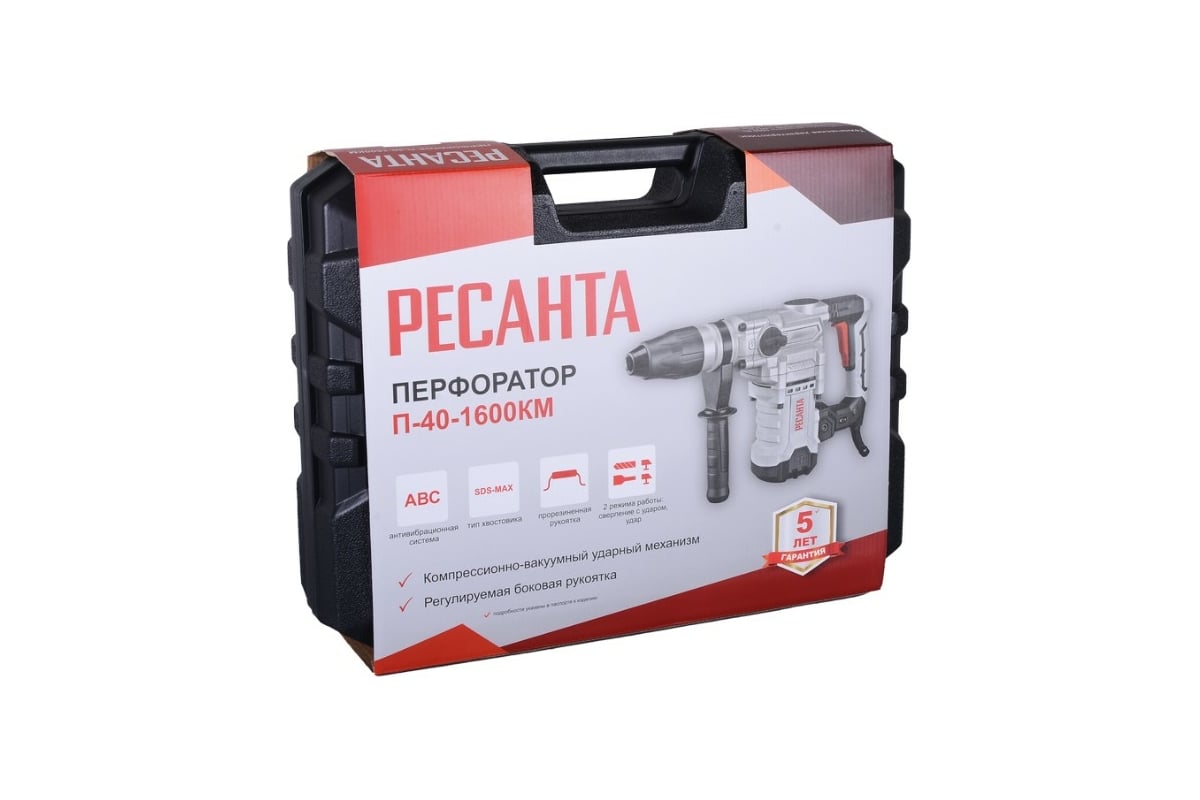 перфоратор ресанта п 40 1600 км. п 40 1600км sds max. перфоратор ресанта п40 1600км запчасти. п 40 1600км sds max. ресанта перфоратор п-30-900к в разборном виде.