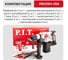 Перфоратор P.I.T. SDS-Plus аккум. бесщеточный SOLO (верт, 20В, 5,0Дж, 3реж, Ø26мм, кор.) PBH20H-26A 8