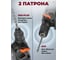 Перфоратор Pioneer RH-E851H-01C 3