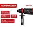 Перфоратор SAMGRUPP SDS-plus SAMTOOLS сетевой PBH2-28 SAMC-PBH2-28 4