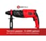 Перфоратор SAMGRUPP SDS-plus SAMTOOLS сетевой PBH2-28 SAMC-PBH2-28 6