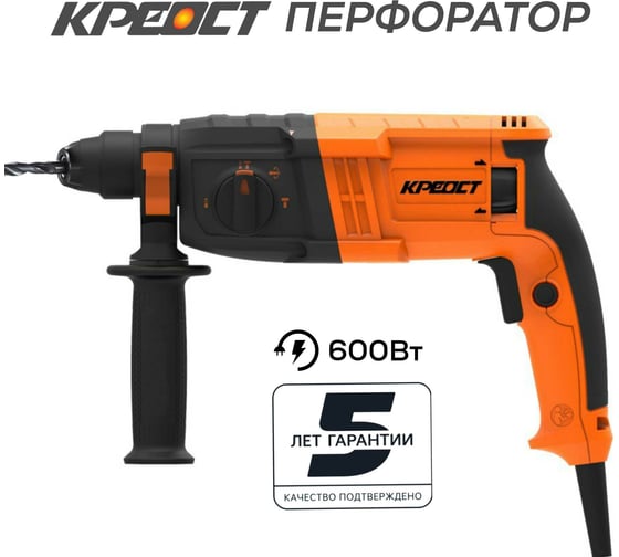 Электрический перфоратор Креост KE-82600-20
