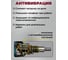 Перфоратор сетевой RH-E1100H-01C 6