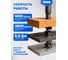 Перфоратор SDS-Plus электрический VBH32 Vniissok V1017 8