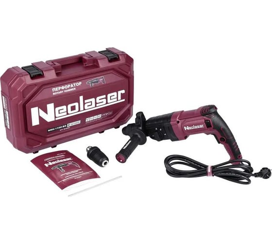 Перфоратор NeoLaser NRH-1100-BS, 1100Вт, быстросъемные патроны SDS-Plus NL02002
