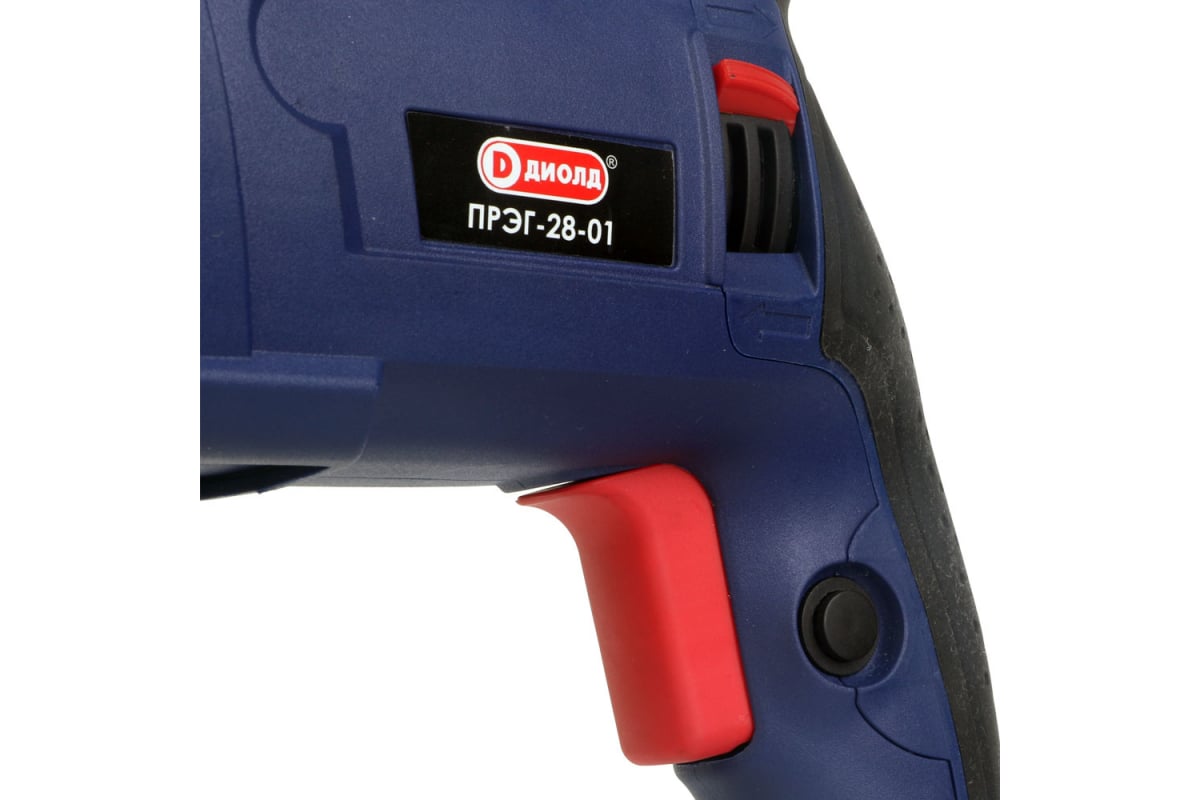 Перфоратор ДИОЛД ручной электрический-28-01 10051160 - выгодная цена ...