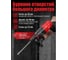 Перфоратор WORTEX RH 2829 RH282901129 ЦВ-0062981226 6