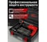 Перфоратор WORTEX RH 2829 RH282901129 ЦВ-0062981226 9