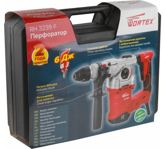 Перфоратор WORTEX RH 3239 F RH3239F1129
