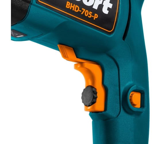 Электрический перфоратор BORT BHD-705-P 93413175