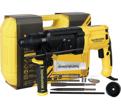 Перфоратор Hanskonner SDS Plus HRH0826LRE