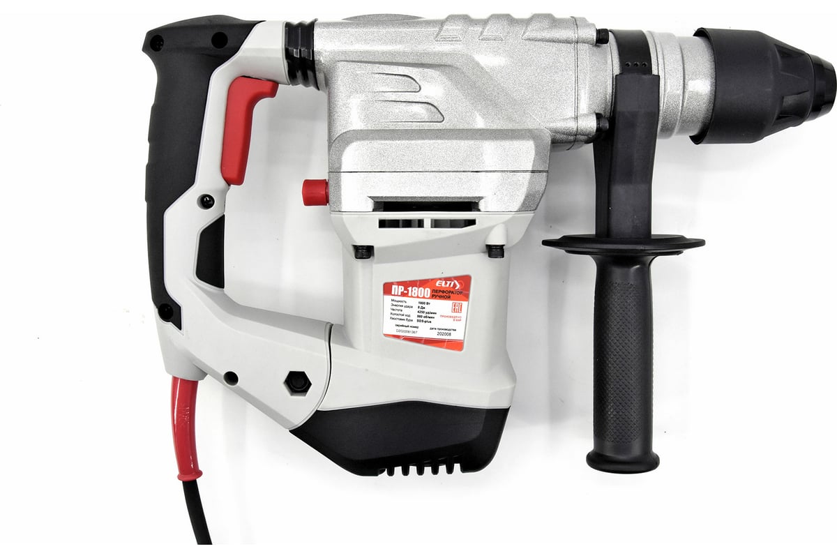 перфоратор электроприбор пр-1000, 1000 вт. патрон на перфоратор электроприбор пр-1500. пр1150 электроприбор. перфоратор пр. перфоратор workmaster пр-1000.