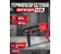 Перфоратор WORTEX LX RH 2628 0329062 ЦГ-1012729172 2