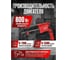 Перфоратор WORTEX LX RH 2628 0329062 ЦГ-1012729172 4
