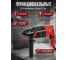 Перфоратор WORTEX LX RH 2628 0329062 ЦГ-1012729172 6