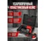 Перфоратор WORTEX LX RH 2628 0329062 ЦГ-1012729172 9