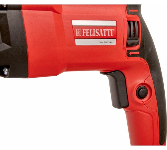 Перфоратор Felisatti FT 26/800 SDS-Plus с оснасткой 7001