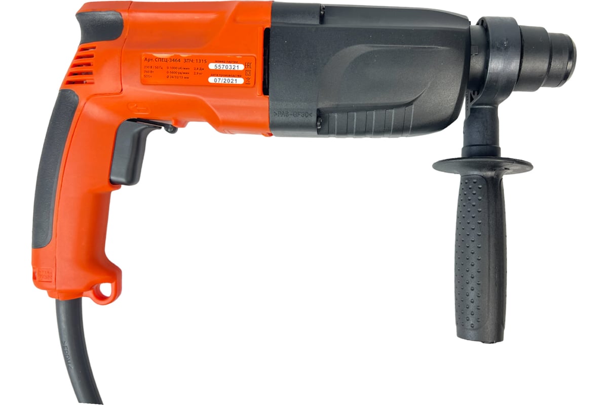 Перфоратор БПЭ-760 Спец СПЕЦ-3464 - выгодная цена, отзывы ...