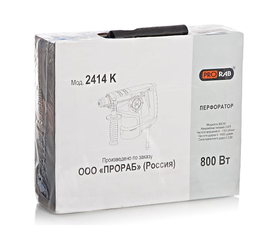 Перфоратор PRORAB 2414 K