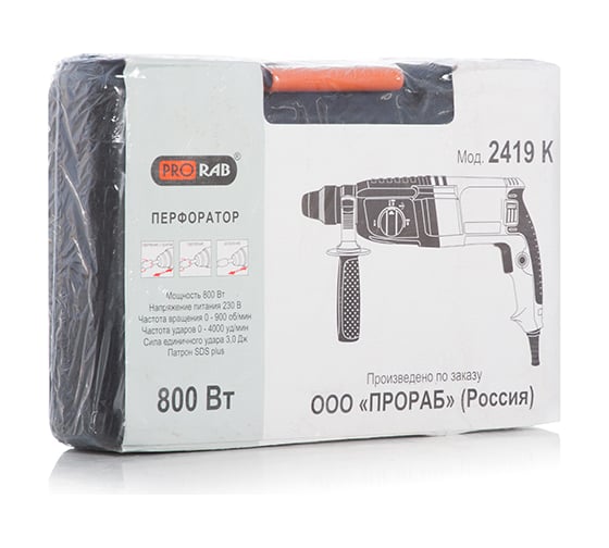 Перфоратор PRORAB 2419 K
