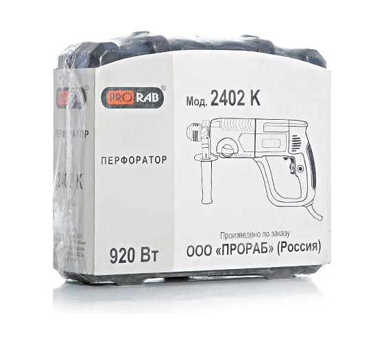 Перфоратор PRORAB 2402 K