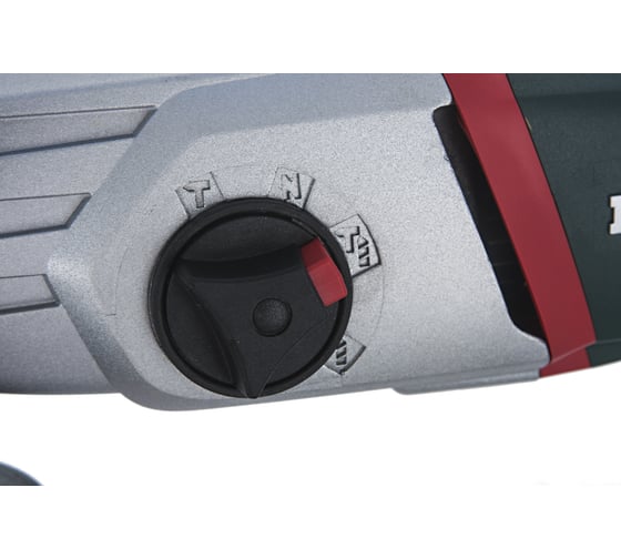 Комби-перфоратор Metabo KHE 2650 600658800