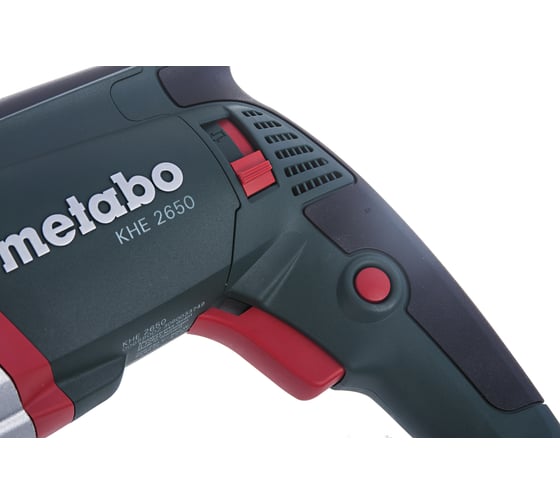 Комби-перфоратор Metabo KHE 2650 600658800