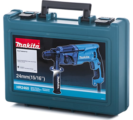 Перфоратор Makita HR 2460