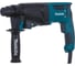 Перфоратор Makita HR2600 1