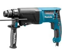 Перфоратор Makita HR2610