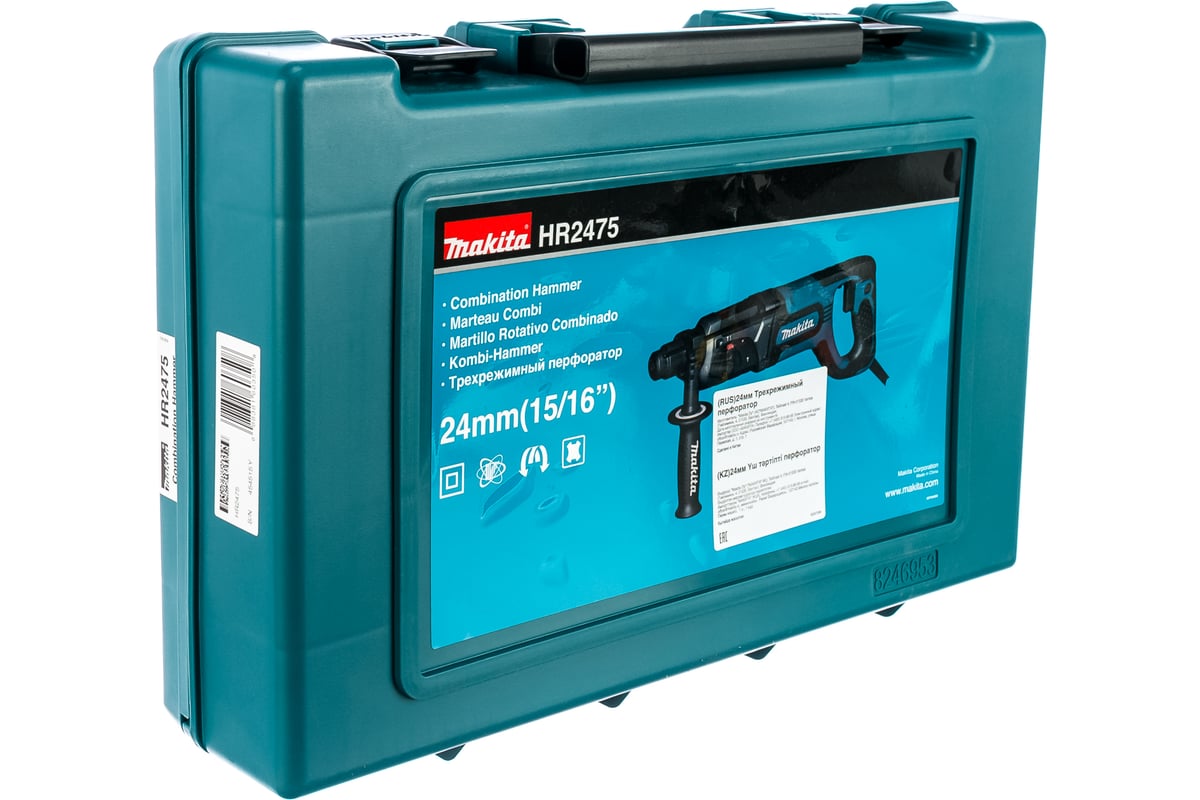 Перфоратор Makita HR 2475 - выгодная цена, отзывы, характеристики, фото ...