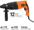 Перфоратор TDM ELECTRIC Рубин П-850/26, 850 Вт, 3 Дж, патрон SDS-Plus SQ1087-0103 9
