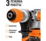 Перфоратор TDM ELECTRIC Алмаз П-1200/26 В, 1200 Вт, 4.5 Дж, SDS-Plus SQ1087-0104 3