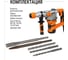 Перфоратор TDM ELECTRIC Алмаз П-1200/26 В, 1200 Вт, 4.5 Дж, SDS-Plus SQ1087-0104 5