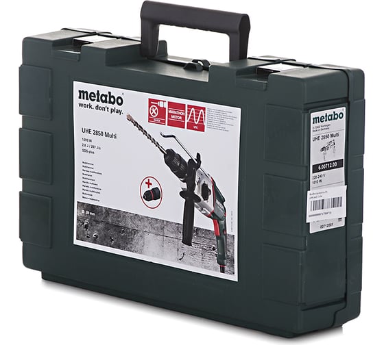 Перфоратор Metabo UHE 2850 Multi 600712000