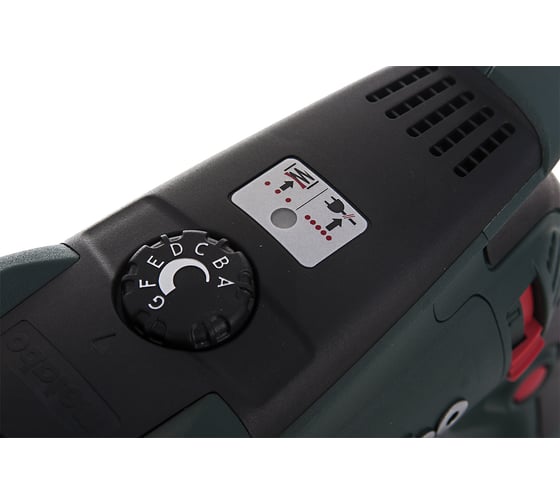 Перфоратор Metabo UHE 2850 Multi 600712000