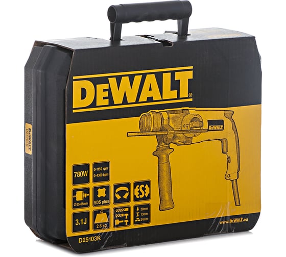Перфоратор DEWALT D 25103KV
