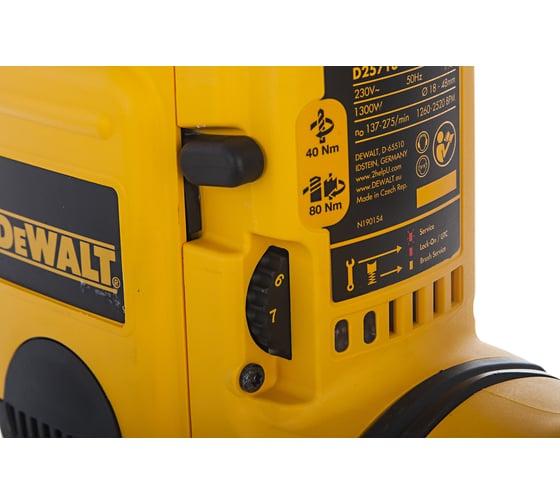Комбинированный перфоратор DEWALT D 25713 K