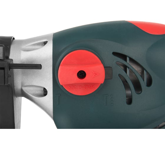 Перфоратор BauMaster RH-2517X