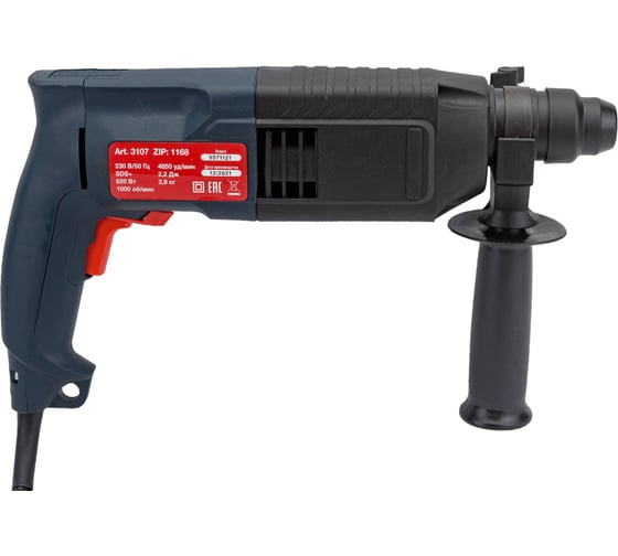 Перфоратор DORKEL DRR-620 DR-3107