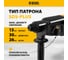 Электрический перфоратор Denzel rhh-800-26, sds-plus, 800 вт, 3 дж, 3 плюс 1 режим 26607 3