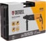 Электрический перфоратор Denzel rhh-800-26, sds-plus, 800 вт, 3 дж, 3 плюс 1 режим 26607 25
