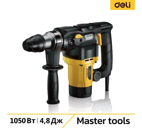 Перфоратор DELI DL-DC28-E1 SDS+, 1050Вт, SDS+, 4300уд/мин, 900об/мин, кейс 103008