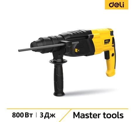Перфоратор DELI DL-DC26-E1 SDS+, 800 Вт 103007