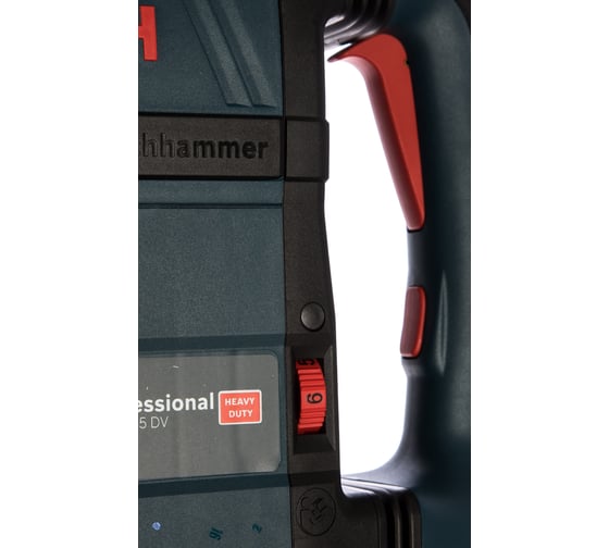 Перфоратор Bosch GBH 8-45 DV 0.611.265.000