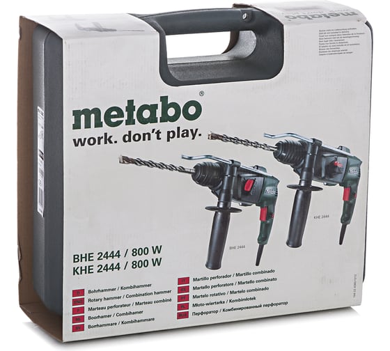 Перфоратор Metabo KHE 2444 606154000